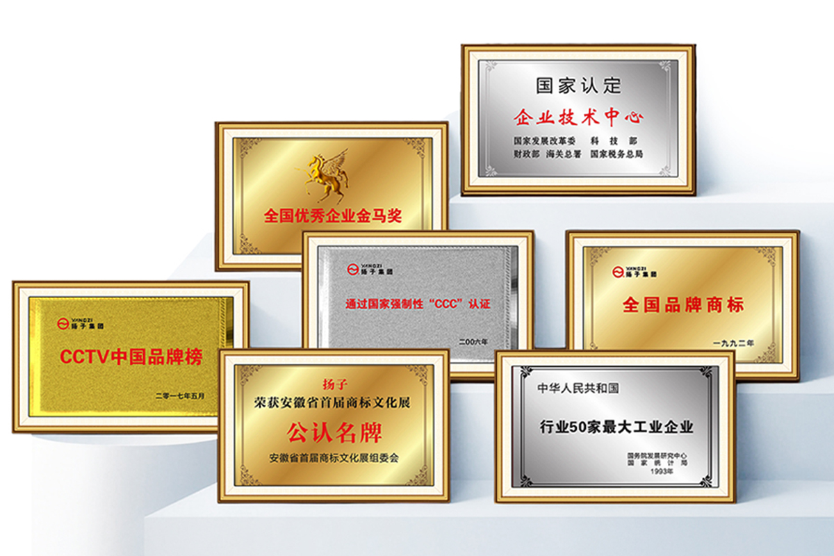 扬子工业洗地机优势